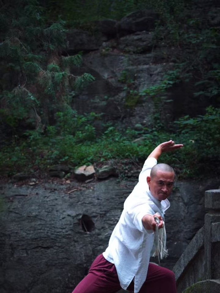 Bow stance form